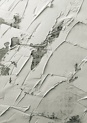 포토 JPG 문자 벽 컬러 백그라운드 무늬 패턴 자국 표면 붓터치 벽면 사람없음 담장 한자 페인트 흰색 페인트칠 지저분함 벗겨짐 흔적 시멘트벽 국내포토 모션 페인팅 감각 파일형식