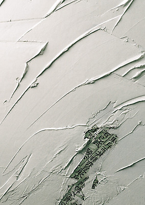 포토 JPG 문자 벽 컬러 백그라운드 무늬 패턴 자국 표면 붓터치 벽면 사람없음 담장 한자 페인트 흰색 페인트칠 벗겨짐 흔적 시멘트벽 국내포토 모션 페인팅 파일형식