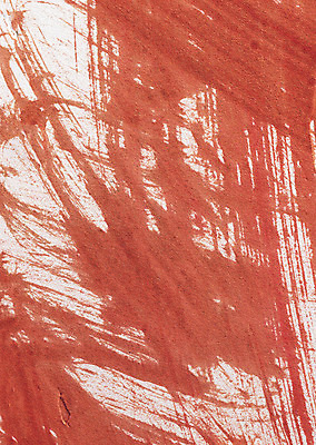 포토 JPG 벽 컬러 백그라운드 자국 표면 붓터치 벽면 사람없음 담장 갈색 페인트 페인트칠 흔적 시멘트벽 스크래치 국내포토 페인팅 파일형식