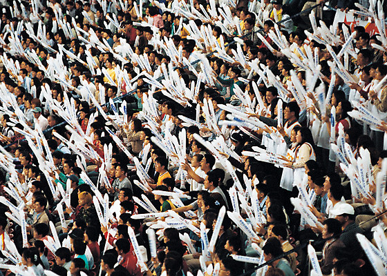 포토 JPG 스포츠 다수 응원 레저 경기 여러명 경기장 응원용품 군중 응원단 레저시설 관람 객석 국내포토 스포츠시설 사람 오브젝트 파일형식