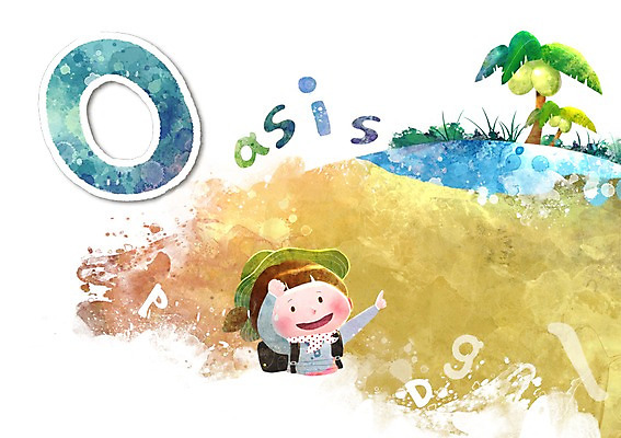 PSD 나무 문자 알파벳 어린이교육 교육 어린이 백그라운드 일러스트 한명 미소 웃음 사람 소녀 단어 야자수 사막 글자공부 O 글자배경 오아시스 여자만 여자한명만 어린이만 소녀만 소녀한명만 국내일러스트 식물 1 영어 여자 표정 파일형식