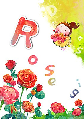 PSD 식물 문자 알파벳 어린이교육 교육 꽃 어린이 꽃다발 백그라운드 일러스트 한명 사람 소녀 빨간색 단어 장미 글자공부 글자배경 R 여자만 여자한명만 어린이만 소녀만 소녀한명만 국내일러스트 1 영어 여자 컬러 파일형식