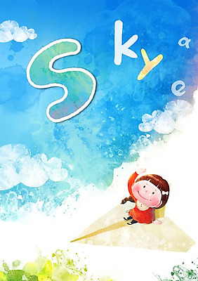 PSD 나무 구름 문자 어린이교육 교육 어린이 백그라운드 일러스트 하늘 한명 미소 웃음 사람 소녀 단어 종이비행기 글자공부 S 글자배경 여자만 여자한명만 어린이만 소녀만 소녀한명만 국내일러스트 자연요소 식물 1 알파벳 여자 표정 종이접기 파일형식