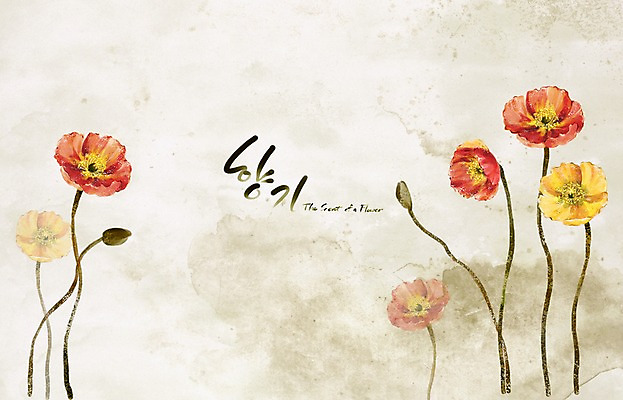 PSD 식물 꽃 백그라운드 꽃백그라운드 일러스트 봄꽃 캘리그라피 자연 페인터 수채화 수묵화 사람없음 빨간색 노란색 봄 향기 손그림 양귀비 봄배경 국내일러스트 계절 컬러 페인팅 미술 생태계 냄새 파일형식