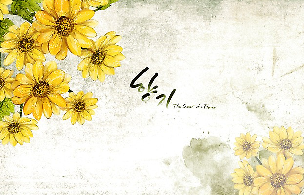 PSD 식물 꽃 백그라운드 꽃백그라운드 일러스트 캘리그라피 자연 페인터 수채화 국화 가을꽃 수묵화 사람없음 노란색 가을 향기 손그림 가을배경 국내일러스트 계절 컬러 페인팅 미술 생태계 냄새 파일형식 가을_계절