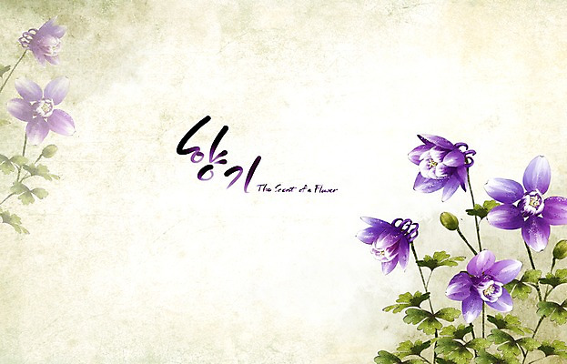 PSD 식물 꽃 백그라운드 꽃백그라운드 일러스트 여름꽃 캘리그라피 자연 페인터 수채화 수묵화 사람없음 여름 보라색 향기 손그림 매발톱꽃 국내일러스트 계절 컬러 페인팅 미술 생태계 냄새 파일형식 여름_계절