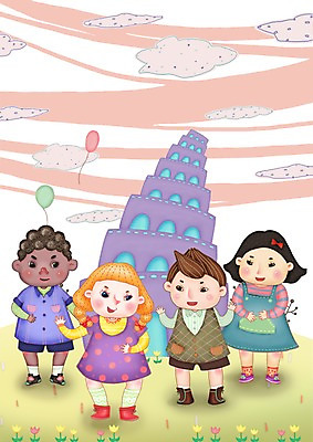 PSD 서양인 외국인 구름 해외 라이프스타일 어린이교육 교육 어린이라이프 어린이 여행 흑인 일러스트 함께함 웃음 사람 동양인 소녀 소년 여러명 10대 세계 이탈리아 문화재 즐거움 다문화 피사의사탑 다인종 풍선 소통 십대만 국내일러스트 자연요소 여자 남자 감정 유럽 다수 컨셉 청소년 표정 인종 생활 세계문화유산 사회이슈 파일형식