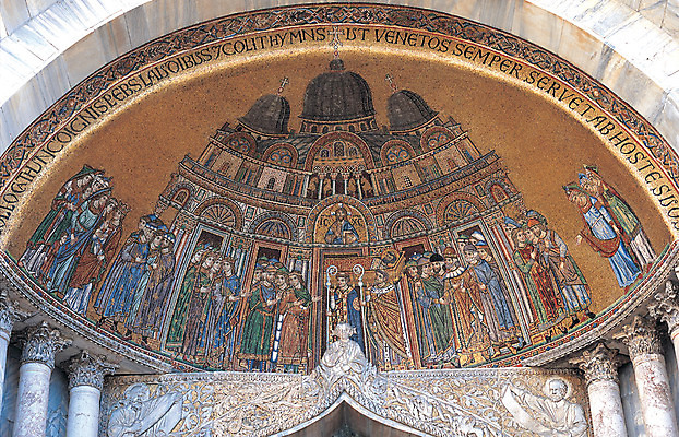 포토 JPG 해외 건축물 건축 유럽 고건축 유럽건축 실내 사람없음 관광지 성당 여행객 이탈리아 도시 로마 벽화 그림 이탈리아문화 바티칸 산피에트로대성당 성베드로성당 오벨리스크 국내포토 나라 여행 서양건축 종교건축 사람 내부 유럽문화 파일형식