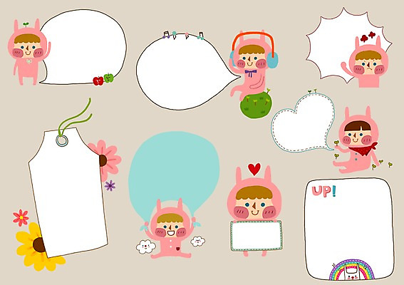 PSD 꽃잎 무지개 말풍선 일러스트 프레임 틀 사람 소년 하트 북마크 토끼모자 남자만 국내일러스트 자연요소 모양 모자_잡화 남자 꽃 어린이 파일형식