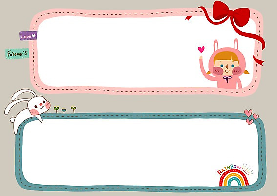 PSD 여자 리본 동물캐릭터 무지개 말풍선 일러스트 프레임 틀 사람 빨간색 새싹 하트 토끼 토끼캐릭터 토끼모자 여자만 국내일러스트 일러캐릭터 자연요소 모양 식물 동물 캐릭터 모자_잡화 컬러 포유류 반려동물 파일형식