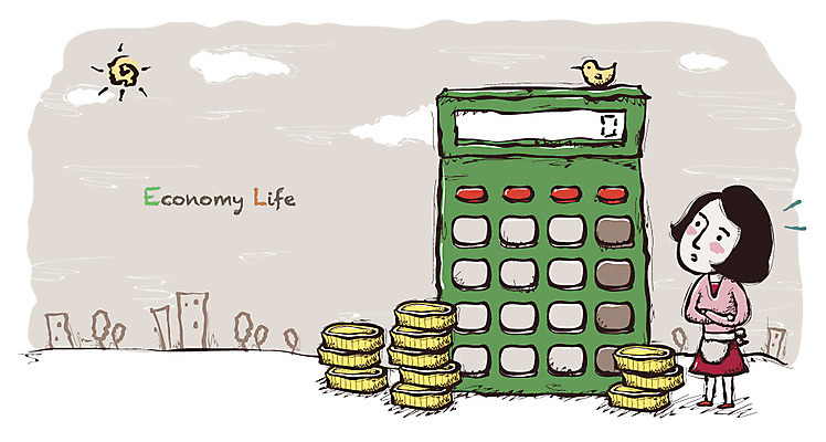 EPS 나무 구름 여자 40대 돈 일러스트 가정 가족 조류 한명 사람 건물 30대 금융 경제 태양 동전 계산기 계산 재테크 가정경제 주부 국내일러스트 자연요소 식물 동물 1 건축물 중년 관계 문구용품 장년 장비 재산 파일형식 벡터