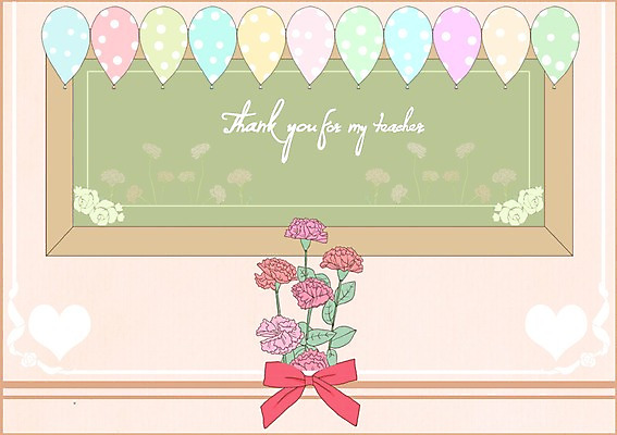 PSD 템플릿 꽃 리본 카드템플릿 사람없음 교사 칠판 스승의날 카네이션 5월행사 스승 풍선 이미지템플릿 카드프레임 식물 직업 기념일 카드_감사 프레임 이벤트 5월 파일형식