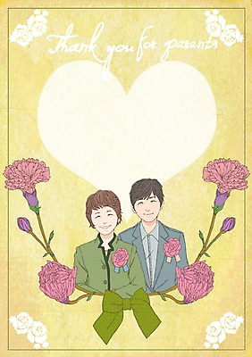 PSD 템플릿 여자 남자 리본 40대 카드템플릿 엄마 미소 웃음 두명 부모 하트 아빠 어버이날 카네이션 감사 5월행사 중년만 이미지템플릿 카드프레임 모양 기념일 꽃 감정 중년 가족 카드_감사 프레임 표정 사람 이벤트 5월 성인만 파일형식