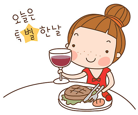 EPS 캐릭터 우먼라이프 라이프스타일 여자 기념일 음식 스티커 일러스트 탁자 스테이크 요리 한명 미소 웃음 사람 20대 성인 일상 라이프 생활 와인 다빈이 청년만 청년여자만 청년여자한명만 성인여자한명만 혼족 일러캐릭터 1 가구 주류 서양음식 표정 이벤트 청년 싱글라이프 여자만 여자한명만 성인여자만 성인만 파일형식 벡터