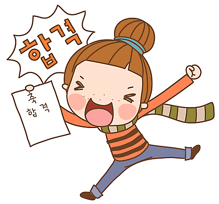 EPS 캐릭터 우먼라이프 라이프스타일 여자 스티커 일러스트 한명 미소 웃음 사람 20대 성인 일상 라이프 생활 목도리 시험 합격 다빈이 통과 청년만 청년여자만 청년여자한명만 성인여자한명만 일러캐릭터 1 잡화 교육 표정 청년 여자만 여자한명만 성인여자만 성인만 파일형식 벡터