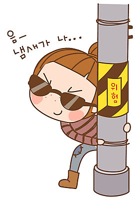 EPS 캐릭터 우먼라이프 라이프스타일 여자 스티커 일러스트 한명 사람 20대 성인 일상 라이프 생활 선글라스 관찰 전봇대 다빈이 감시 탐정 숨기 청년만 청년여자만 청년여자한명만 성인여자한명만 일러캐릭터 1 공공시설 안경 모션 청년 여자만 여자한명만 성인여자만 성인만 파일형식 벡터