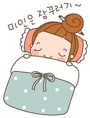 EPS 캐릭터 우먼라이프 라이프스타일 여자 스티커 일러스트 베개 한명 사람 20대 성인 일상 라이프 생활 볼펜 이불 잠 수면 다빈이 숙면 청년만 청년여자만 청년여자한명만 성인여자한명만 일러캐릭터 1 침구 청년 물 펜 여자만 여자한명만 성인여자만 성인만 파일형식 벡터