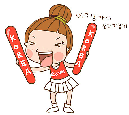 EPS 캐릭터 우먼라이프 라이프스타일 여자 올림픽 스티커 유니폼 일러스트 응원 하계올림픽 한명 미소 웃음 사람 20대 성인 일상 라이프 생활 파이팅 치어리더 다빈이 청년만 청년여자만 청년여자한명만 성인여자한명만 일러캐릭터 1 옷 스포츠 모션 표정 청년 여자만 여자한명만 성인여자만 성인만 파일형식 벡터