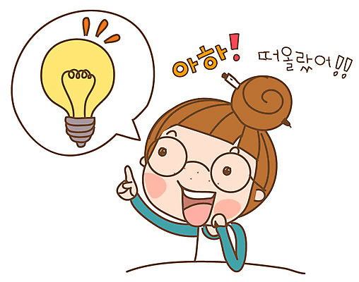 EPS 캐릭터 우먼라이프 라이프스타일 여자 스티커 생각 일러스트 전구 아이디어 한명 미소 웃음 사람 20대 성인 일상 라이프 생활 다빈이 청년만 청년여자만 청년여자한명만 성인여자한명만 일러캐릭터 1 컨셉 표정 청년 여자만 여자한명만 성인여자만 성인만 파일형식 벡터