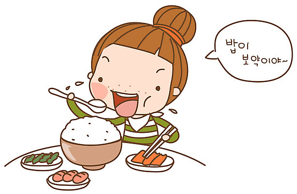 EPS 캐릭터 우먼라이프 라이프스타일 여자 스티커 일러스트 밥 반찬 한명 사람 20대 성인 일상 라이프 생활 식사 다빈이 청년만 청년여자만 청년여자한명만 성인여자한명만 혼족 일러캐릭터 1 음식 청년 싱글라이프 여자만 여자한명만 성인여자만 성인만 파일형식 벡터