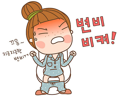 EPS 캐릭터 우먼라이프 라이프스타일 여자 스티커 일러스트 한명 사람 20대 성인 일상 라이프 생활 힘 잠옷 화장실 다빈이 변기 변비 청년만 청년여자만 청년여자한명만 성인여자한명만 일러캐릭터 1 옷 청년 여자만 여자한명만 성인여자만 성인만 파일형식 벡터