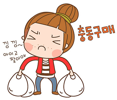 EPS 캐릭터 우먼라이프 라이프스타일 여자 스티커 일러스트 봉투 비닐봉투 한명 사람 20대 성인 일상 라이프 생활 짐 다빈이 충동구매 청년만 청년여자만 청년여자한명만 성인여자한명만 일러캐릭터 1 청년 쇼핑 과소비 여자만 여자한명만 성인여자만 성인만 파일형식 벡터