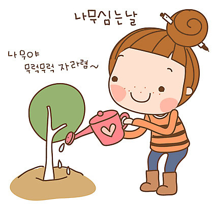 EPS 나무 캐릭터 우먼라이프 라이프스타일 여자 스티커 일러스트 한명 미소 웃음 사람 20대 성인 일상 라이프 생활 물뿌리개 식목일 다빈이 청년만 청년여자만 청년여자한명만 성인여자한명만 일러캐릭터 식물 1 기념일 표정 청년 여자만 여자한명만 성인여자만 성인만 파일형식 벡터