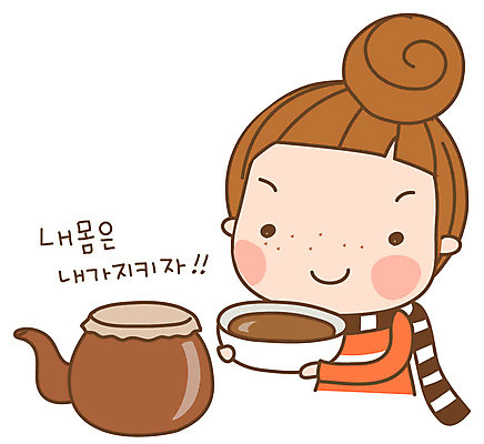 EPS 캐릭터 우먼라이프 라이프스타일 여자 스티커 일러스트 건강 한명 사람 20대 성인 일상 라이프 생활 한약 다빈이 약탕기 보약 탕약 청년만 청년여자만 청년여자한명만 성인여자한명만 일러캐릭터 1 주방용품 청년 약 여자만 여자한명만 성인여자만 성인만 파일형식 벡터