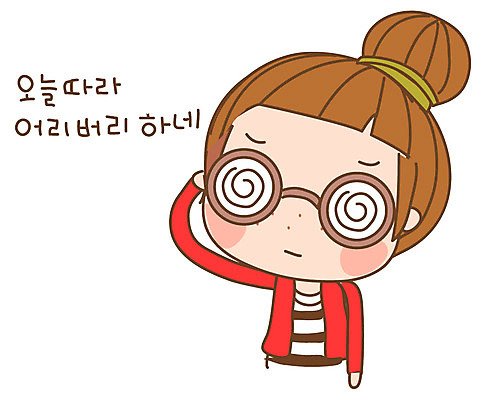 EPS 캐릭터 우먼라이프 라이프스타일 여자 감정 안경 스티커 일러스트 한명 사람 20대 성인 일상 라이프 생활 다빈이 어지러운 청년만 청년여자만 청년여자한명만 성인여자한명만 일러캐릭터 1 잡화 청년 여자만 여자한명만 성인여자만 성인만 파일형식 벡터