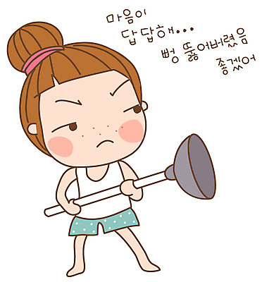 EPS 캐릭터 우먼라이프 라이프스타일 여자 스티커 일러스트 스트레스 한명 사람 20대 성인 일상 라이프 생활 잠옷 다빈이 뚫어뻥 해소 청년만 청년여자만 청년여자한명만 성인여자한명만 일러캐릭터 1 옷 컨셉 청년 여자만 여자한명만 성인여자만 성인만 파일형식 벡터