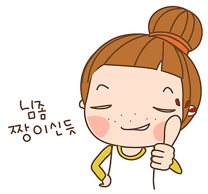 EPS 캐릭터 우먼라이프 라이프스타일 여자 감정 스티커 일러스트 한명 사람 손짓 20대 성인 일상 라이프 생활 엄지손가락 최고 다빈이 청년만 청년여자만 청년여자한명만 성인여자한명만 일러캐릭터 1 손가락 모션 청년 여자만 여자한명만 성인여자만 성인만 파일형식 벡터