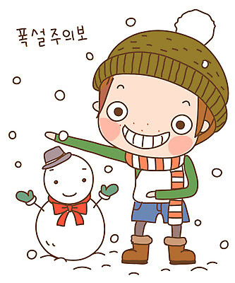 EPS 캐릭터 모자 우먼라이프 라이프스타일 계절 여자 스티커 겨울 일러스트 자연 눈사람 날씨 한명 사람 20대 성인 일상 라이프 생활 목도리 눈 다빈이 날씨캐릭터 폭설 눈내림 청년만 청년여자만 청년여자한명만 성인여자한명만 일러캐릭터 자연요소 1 잡화 눈_날씨 청년 자연재해 생태계 여자만 여자한명만 성인여자만 성인만 파일형식 벡터