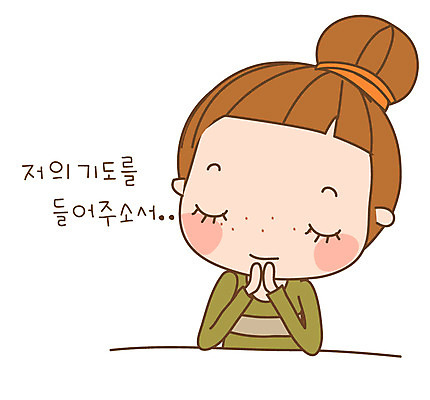 EPS 캐릭터 우먼라이프 라이프스타일 여자 종교 스티커 일러스트 한명 사람 20대 성인 일상 라이프 생활 기도 다빈이 신앙생활 청년만 청년여자만 청년여자한명만 성인여자한명만 일러캐릭터 1 청년 여자만 여자한명만 성인여자만 성인만 파일형식 벡터