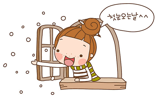 EPS 캐릭터 우먼라이프 라이프스타일 계절 여자 스티커 겨울 일러스트 창문 자연 날씨 한명 사람 20대 성인 일상 라이프 생활 눈 다빈이 날씨캐릭터 눈내림 청년만 청년여자만 청년여자한명만 성인여자한명만 일러캐릭터 1 청년 생태계 여자만 여자한명만 성인여자만 성인만 파일형식 벡터