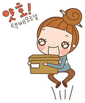 EPS 캐릭터 우먼라이프 라이프스타일 여자 스티커 일러스트 한명 사람 20대 성인 일상 라이프 생활 상자 택배 다빈이 소포 택배상자 소화물 청년만 청년여자만 청년여자한명만 성인여자한명만 일러캐릭터 1 청년 운송업 배송 여자만 여자한명만 성인여자만 성인만 파일형식 벡터