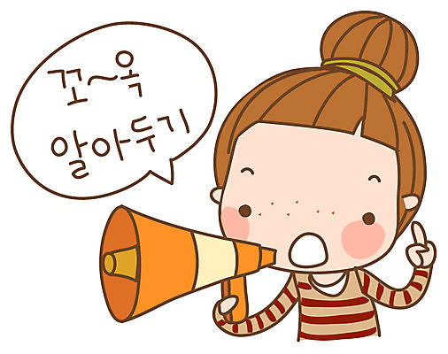 EPS 캐릭터 우먼라이프 라이프스타일 여자 말풍선 스티커 일러스트 안내 한명 사람 20대 성인 일상 라이프 생활 확성기 알림 다빈이 청년만 청년여자만 청년여자한명만 성인여자한명만 일러캐릭터 1 청년 여자만 여자한명만 성인여자만 성인만 파일형식 벡터