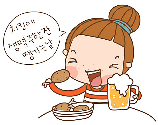 EPS 캐릭터 우먼라이프 라이프스타일 접시 여자 음식 말풍선 스티커 일러스트 맥주 주류 생맥주 한명 사람 20대 성인 일상 라이프 생활 치킨 프라이드치킨 다빈이 청년만 청년여자만 청년여자한명만 성인여자한명만 치맥 혼족 일러캐릭터 1 식기 음료 청년 닭고기요리 싱글라이프 여자만 여자한명만 성인여자만 성인만 파일형식 벡터