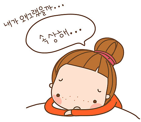 EPS 캐릭터 우먼라이프 라이프스타일 여자 감정 말풍선 스티커 일러스트 한명 사람 20대 성인 일상 라이프 생활 다빈이 후회 청년만 청년여자만 청년여자한명만 성인여자한명만 일러캐릭터 1 청년 여자만 여자한명만 성인여자만 성인만 파일형식 벡터