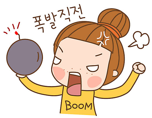 EPS 캐릭터 우먼라이프 라이프스타일 여자 감정 스티커 일러스트 한명 사람 20대 성인 일상 라이프 생활 분노 폭탄 다빈이 시한폭탄 청년만 청년여자만 청년여자한명만 성인여자한명만 일러캐릭터 1 청년 폭발물 여자만 여자한명만 성인여자만 성인만 파일형식 벡터