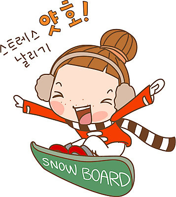 EPS 캐릭터 우먼라이프 라이프스타일 여자 스티커 일러스트 겨울스포츠 한명 사람 20대 성인 일상 라이프 생활 레포츠 목도리 스노우보드 귀마개 보드장비 다빈이 보드용품 청년만 청년여자만 청년여자한명만 성인여자한명만 일러캐릭터 1 잡화 스포츠용품 스포츠 레저 청년 보드_스포츠 여자만 여자한명만 성인여자만 성인만 파일형식 벡터