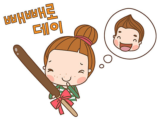 EPS 캐릭터 우먼라이프 라이프스타일 여자 기념일 리본 말풍선 스티커 생각 일러스트 한명 사람 이벤트 20대 성인 일상 라이프 생활 과자 다빈이 빼빼로 빼빼로데이 청년만 청년여자만 청년여자한명만 성인여자한명만 일러캐릭터 1 데이이벤트 디저트 청년 막대과자 여자만 여자한명만 성인여자만 성인만 파일형식 벡터