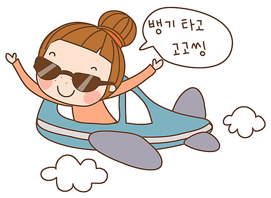 EPS 구름 캐릭터 우먼라이프 라이프스타일 여자 여행 말풍선 스티커 일러스트 비행기 한명 사람 20대 성인 일상 라이프 생활 선글라스 다빈이 청년만 청년여자만 청년여자한명만 성인여자한명만 일러캐릭터 자연요소 1 안경 항공교통 대중교통 청년 여자만 여자한명만 성인여자만 성인만 파일형식 벡터