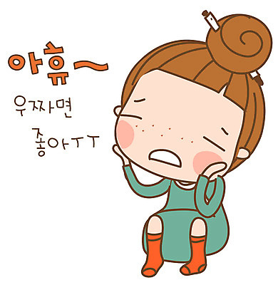 EPS 캐릭터 우먼라이프 라이프스타일 여자 감정 스티커 일러스트 한명 사람 20대 성인 일상 라이프 생활 고민 다빈이 청년만 청년여자만 청년여자한명만 성인여자한명만 일러캐릭터 1 청년 여자만 여자한명만 성인여자만 성인만 파일형식 벡터