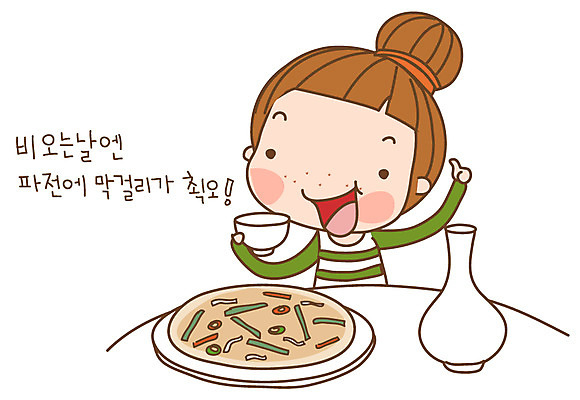 EPS 캐릭터 우먼라이프 라이프스타일 그릇 여자 스티커 일러스트 주류 한명 사람 20대 성인 일상 라이프 생활 전 다빈이 막걸리 파전 청년만 청년여자만 청년여자한명만 성인여자한명만 혼족 일러캐릭터 1 식기 음료 음식 청년 부침개 싱글라이프 여자만 여자한명만 성인여자만 성인만 파일형식 벡터