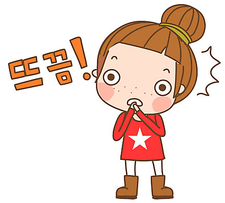 EPS 캐릭터 우먼라이프 라이프스타일 여자 감정 스티커 일러스트 한명 사람 20대 성인 일상 라이프 생활 놀람 다빈이 청년만 청년여자만 청년여자한명만 성인여자한명만 일러캐릭터 1 표정 청년 여자만 여자한명만 성인여자만 성인만 파일형식 벡터