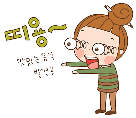 EPS 캐릭터 우먼라이프 라이프스타일 여자 감정 스티커 일러스트 한명 사람 20대 성인 일상 라이프 생활 놀람 다빈이 청년만 청년여자만 청년여자한명만 성인여자한명만 일러캐릭터 1 표정 청년 여자만 여자한명만 성인여자만 성인만 파일형식 벡터