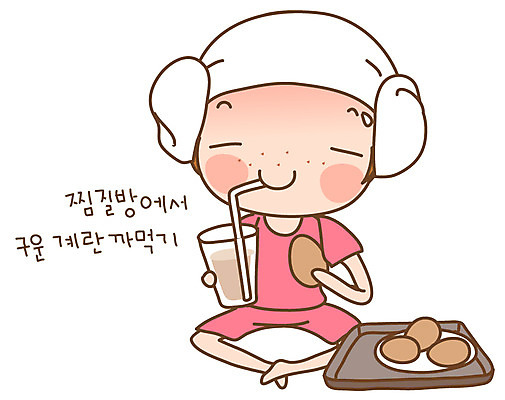 EPS 캐릭터 우먼라이프 라이프스타일 그릇 접시 여자 음료 스티커 일러스트 쟁반 한명 사람 20대 성인 일상 라이프 생활 수건 계란 다빈이 식혜 찜질방 청년만 청년여자만 청년여자한명만 성인여자한명만 일러캐릭터 1 식기 청년 위생용품 알 전통차 여자만 여자한명만 성인여자만 성인만 파일형식 벡터