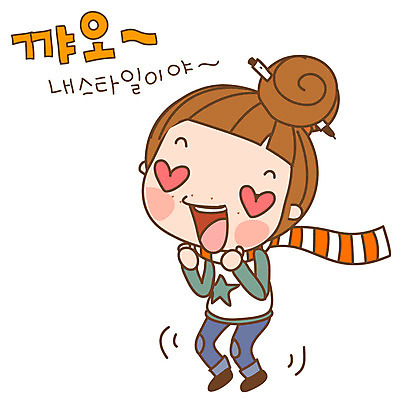 EPS 캐릭터 우먼라이프 라이프스타일 여자 감정 스티커 일러스트 한명 사람 20대 성인 일상 라이프 생활 목도리 하트 최고 만족 다빈이 청년만 청년여자만 청년여자한명만 성인여자한명만 일러캐릭터 모양 1 잡화 청년 여자만 여자한명만 성인여자만 성인만 파일형식 벡터