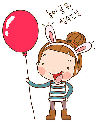 EPS 캐릭터 우먼라이프 라이프스타일 여자 스티커 일러스트 한명 사람 20대 성인 일상 라이프 생활 놀이공원 머리띠 토끼머리띠 다빈이 풍선 청년만 청년여자만 청년여자한명만 성인여자한명만 일러캐릭터 1 장신구 청년 테마파크 여자만 여자한명만 성인여자만 성인만 파일형식 벡터