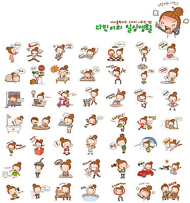 EPS 캐릭터 우먼라이프 라이프스타일 커플 여자 감정 커피 여행 스티커 다이어트 데이트 일러스트 우산 요가 응원 날씨 건강 선물 사랑 요리 사람 20대 성인 일상 라이프 생활 장보기 세트 눕기 독서 운동 파이팅 사진촬영 스파 목욕 놀람 외침 음악감상 꿈 고통 드라이브 운전 금지 오토바이 슬픔 분노 양치 기상 하트 잠 생일 파마 비 작업실 사죄 지각 만취 명상 출근 쉿 다빈이 충격 수다 야근 삐침 넘어짐 스팸전화 여자만 성인여자만 청년만 청년여자만 성인만 배부름 일러캐릭터 자연요소 모양 헤어스타일 웰빙 기념일 음료 컨셉 비즈니스 관계 모션 표정 대화 청년 바이크 촬영 소리 청결 감상 업무 출퇴근 조용 통화 술취함 파일형식 벡터